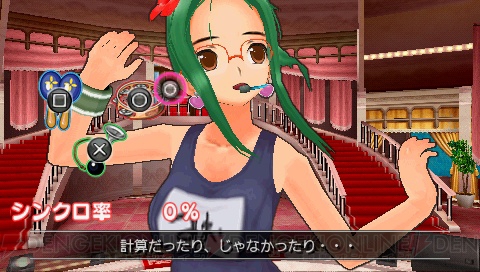 『ドリームクラブ』へようこそ☆ ピュアな紳士の社交場がPSPで今秋開店！