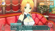 『ドリームクラブ・ポータブル』