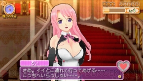 『ドリームクラブ・ポータブル』