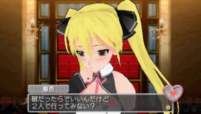 『ドリームクラブ・ポータブル』