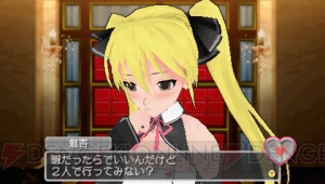 『ドリームクラブ』へようこそ☆ ピュアな紳士の社交場がPSPで今秋開店！