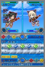 『ストライクウィッチーズ2 いやす・なおす・ぷにぷにする』
