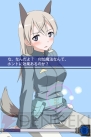 『ストライクウィッチーズ2 いやす・なおす・ぷにぷにする』