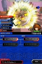 『キングダム ハーツ Re：コーデッド』
