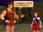 『キングダム ハーツ Re：コーデッド』