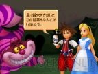 『キングダム ハーツ Re：コーデッド』