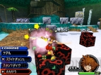 『キングダム ハーツ Re：コーデッド』