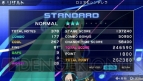 『初音ミク -Project DIVA-2nd』