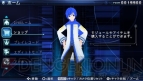 『初音ミク -Project DIVA-2nd』