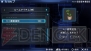 『初音ミク -Project DIVA-2nd』