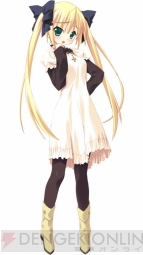 【クル便】