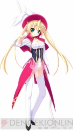 【クル便】