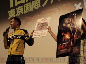 “脳涼！SAVE THE ZOMBIE DAY”