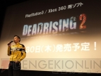 “脳涼！SAVE THE ZOMBIE DAY”