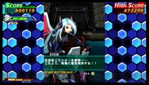 『ネオジオヒーローズ』