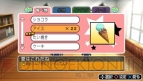 『けいおん！ 放課後ライブ!!』