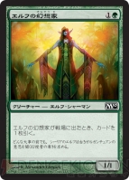 PW養成講座