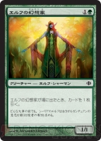 PW養成講座