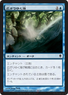 PW養成講座