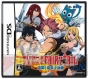 7月22日発売タイトル