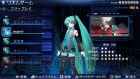 『初音ミク -Project DIVA- 2nd』