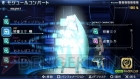 『初音ミク -Project DIVA- 2nd』
