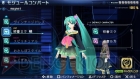 『初音ミク -Project DIVA- 2nd』