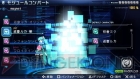 『初音ミク -Project DIVA- 2nd』