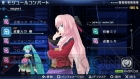 『初音ミク -Project DIVA- 2nd』