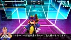 『フェイト/エクストラ』