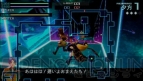 『フェイト/エクストラ』