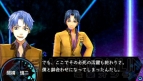 『フェイト/エクストラ』