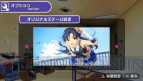 『アイドルマスターSP』