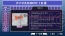 『アイドルマスターSP』