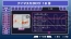 『アイドルマスターSP』