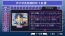 『アイドルマスターSP』