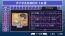『アイドルマスターSP』