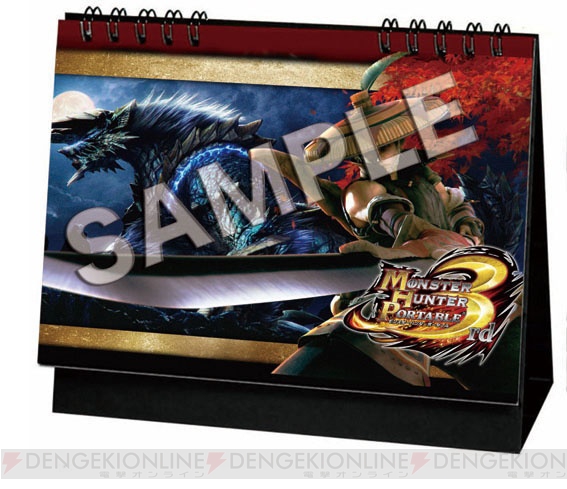 2011年を彩る女性やモンスターたち！ カプコンカレンダー3種登場