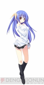 【クル便】