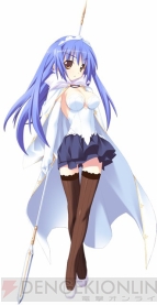 【クル便】