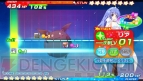 【クル便】