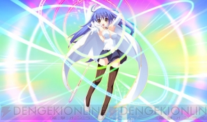 【クル便】