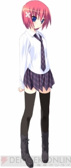 【クル便】
