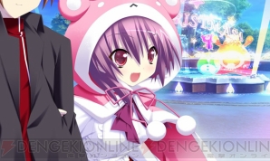 【クル便】