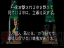 【まり探】