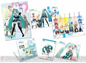 『初音ミク -Project DIVA- 2nd』