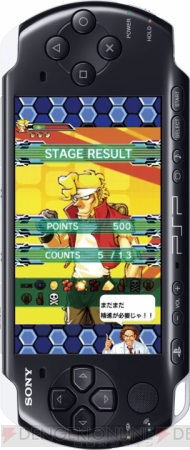 『ネオジオヒーローズ』
