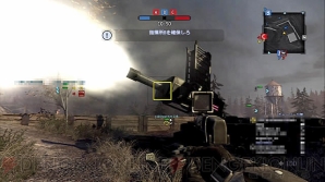 【電撃鉄砲隊 第13回】『MASSIVE ACTION GAME（MAG）』DLC第3弾をプレイ！