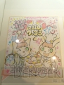 コナミスタイル