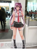 コナミスタイル